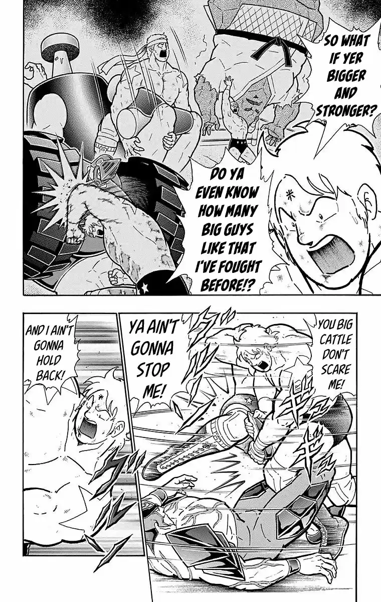 Kinnikuman Chapter 536: Terryman S Deadly Aerial Assault!