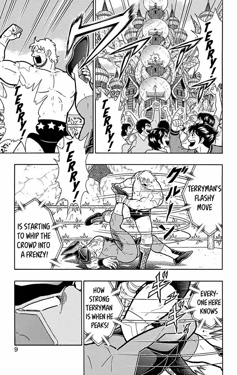 Kinnikuman Chapter 536: Terryman S Deadly Aerial Assault!