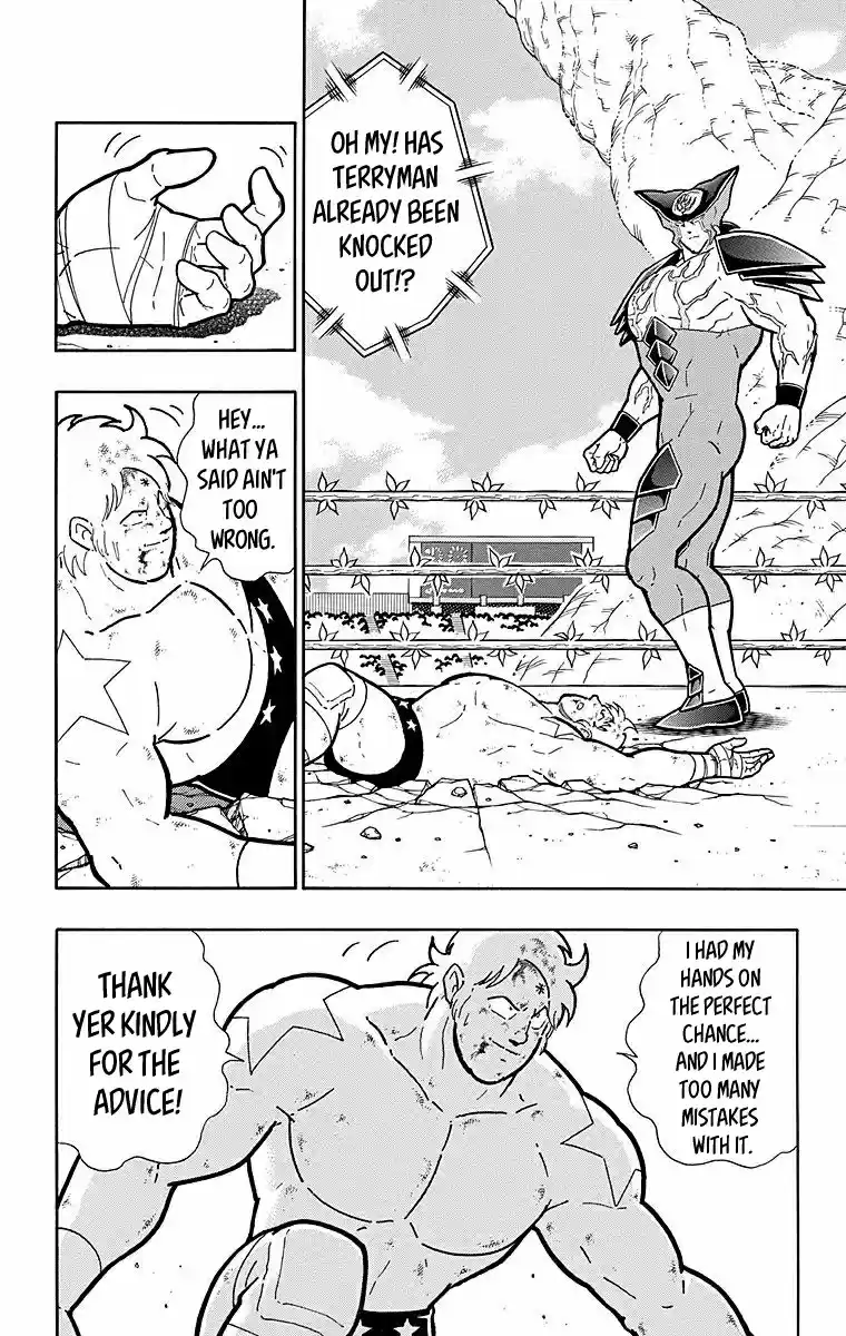Kinnikuman Chapter 536: Terryman S Deadly Aerial Assault!