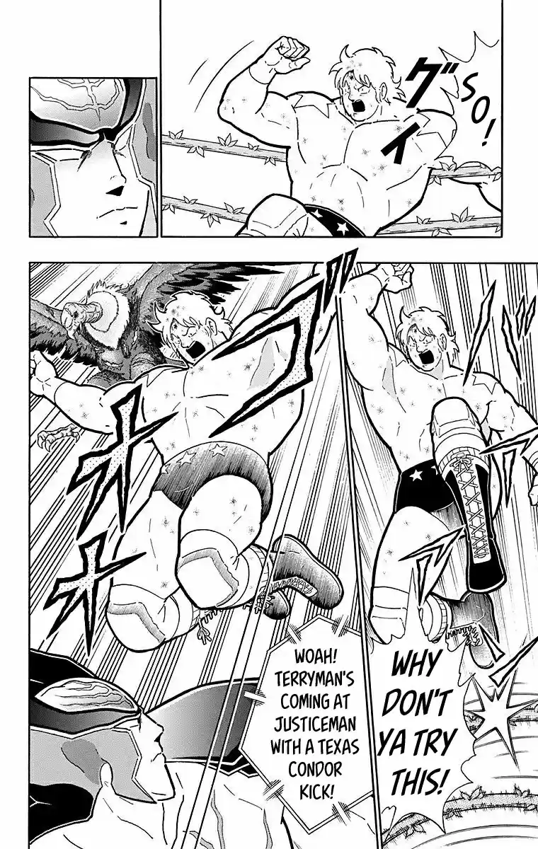 Kinnikuman Chapter 536: Terryman S Deadly Aerial Assault!