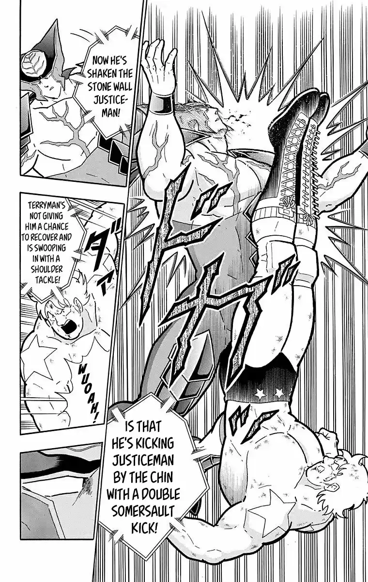 Kinnikuman Chapter 536: Terryman S Deadly Aerial Assault!