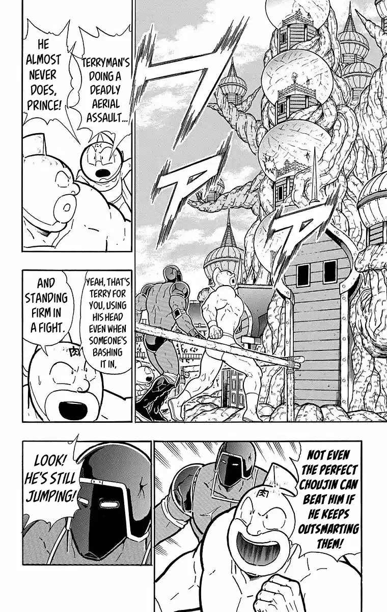 Kinnikuman Chapter 536: Terryman S Deadly Aerial Assault!