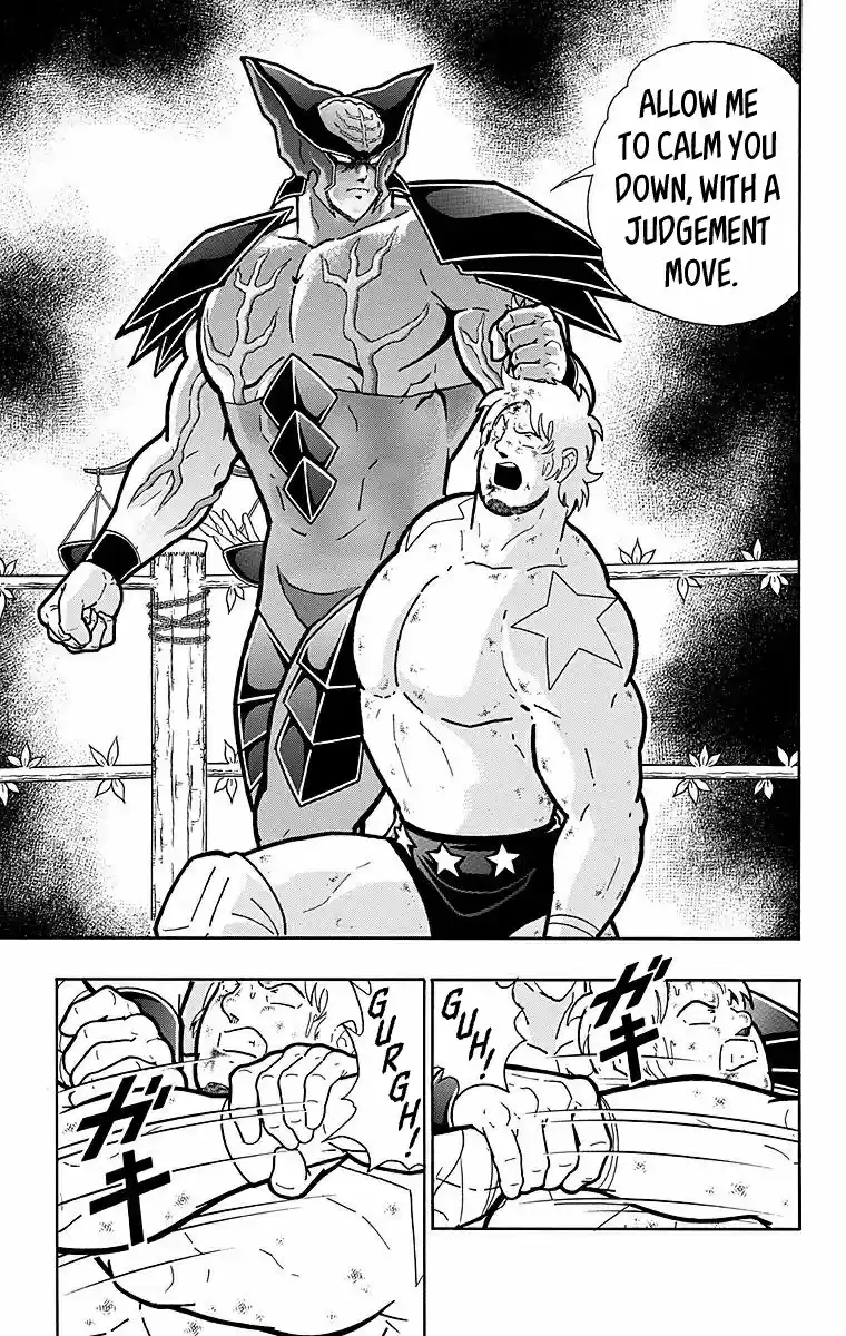 Kinnikuman Chapter 536: Terryman S Deadly Aerial Assault!