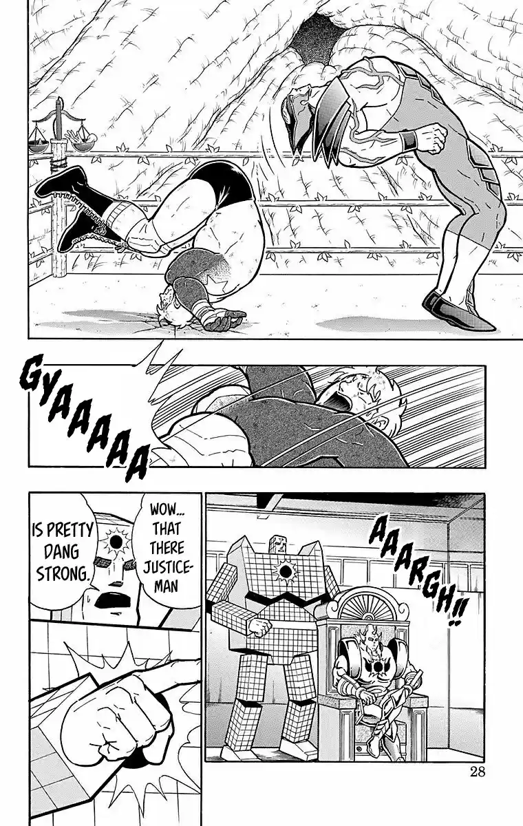 Kinnikuman Chapter 537: Terryman S Left Leg!