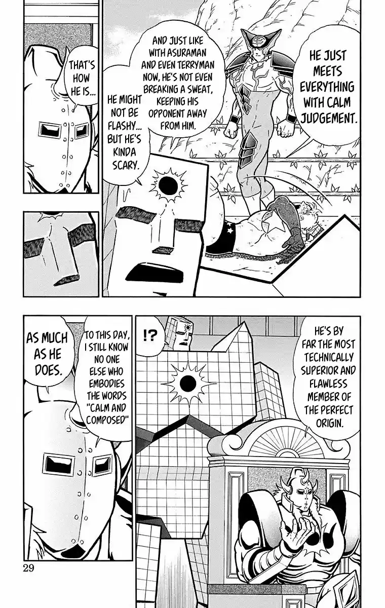 Kinnikuman Chapter 537: Terryman S Left Leg!