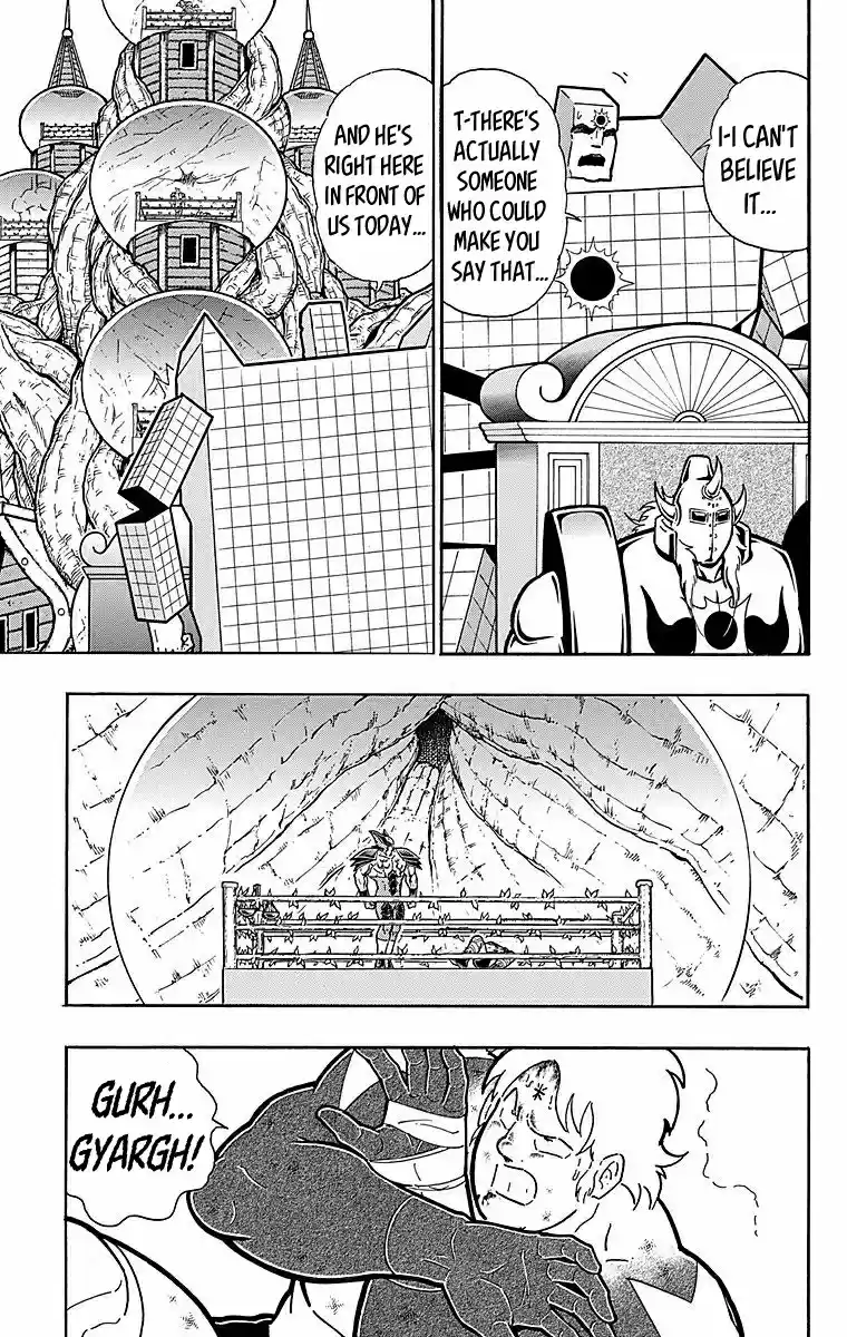 Kinnikuman Chapter 537: Terryman S Left Leg!