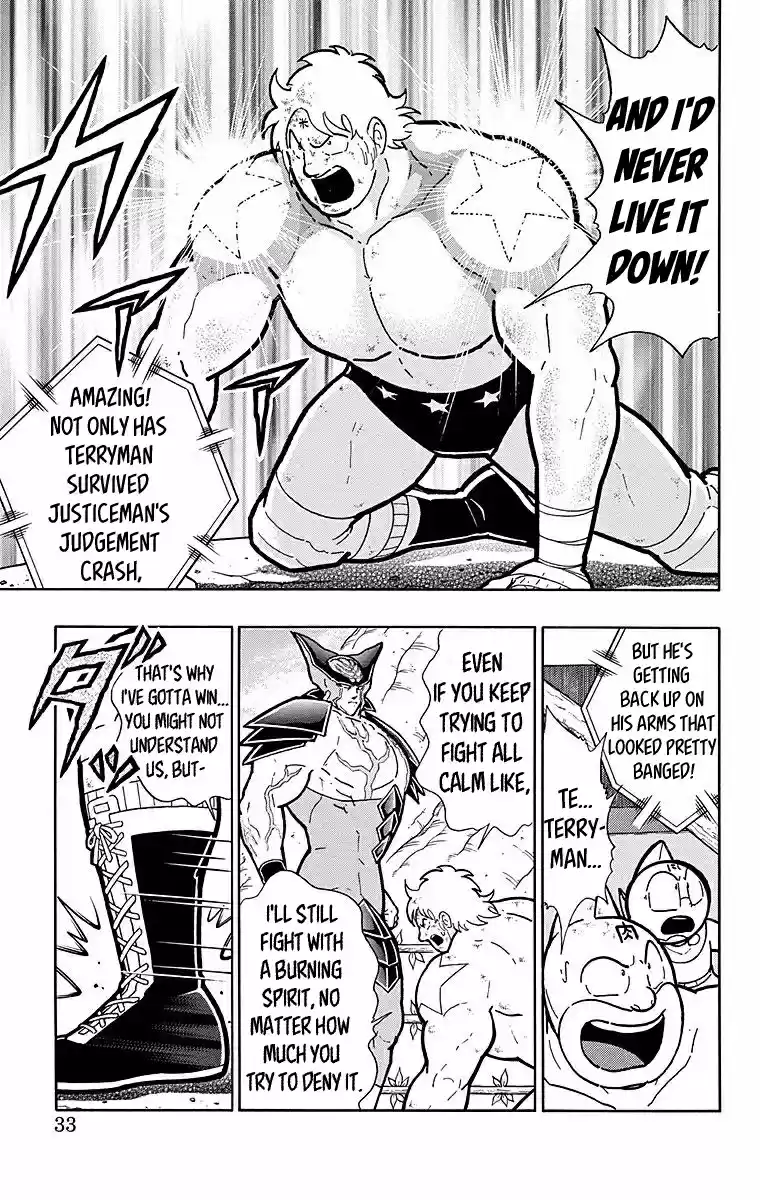 Kinnikuman Chapter 537: Terryman S Left Leg!