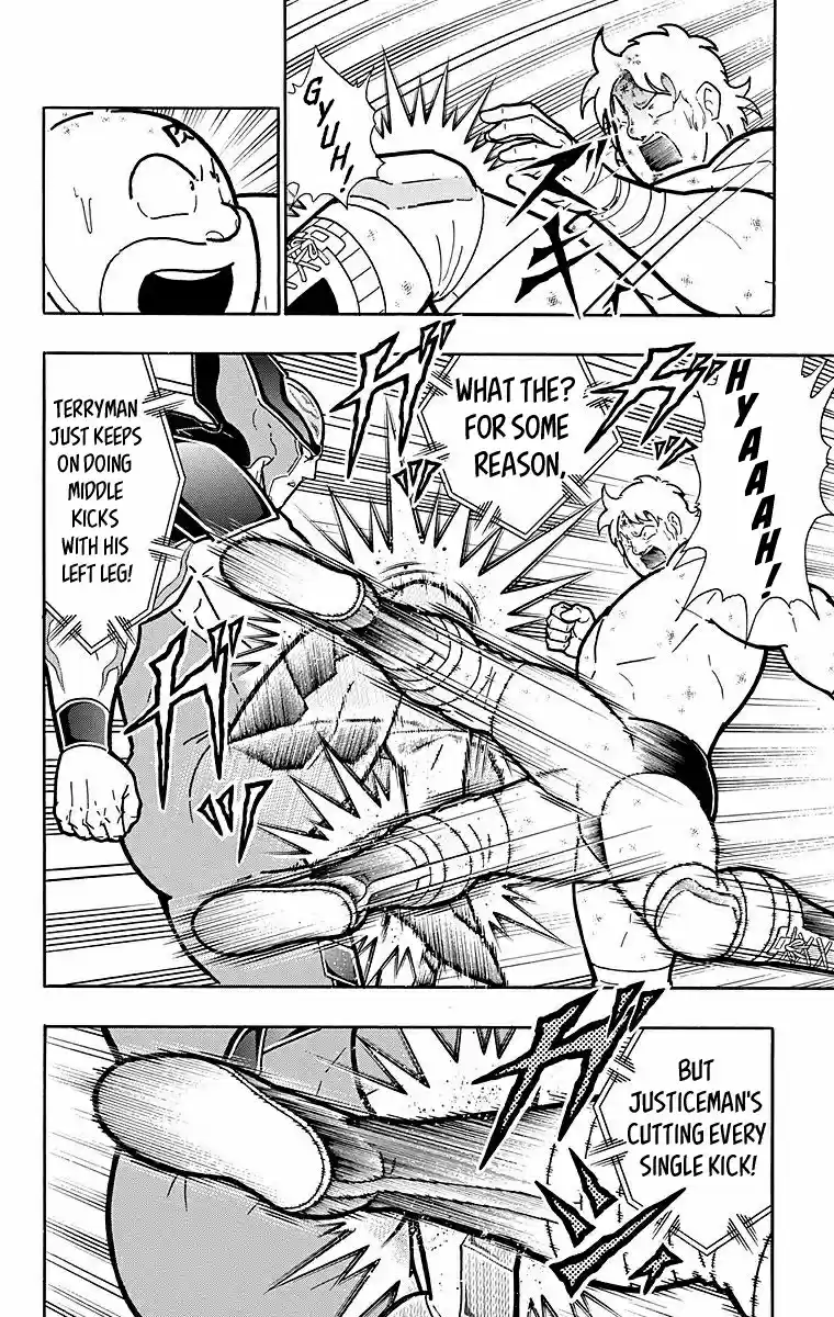 Kinnikuman Chapter 537: Terryman S Left Leg!