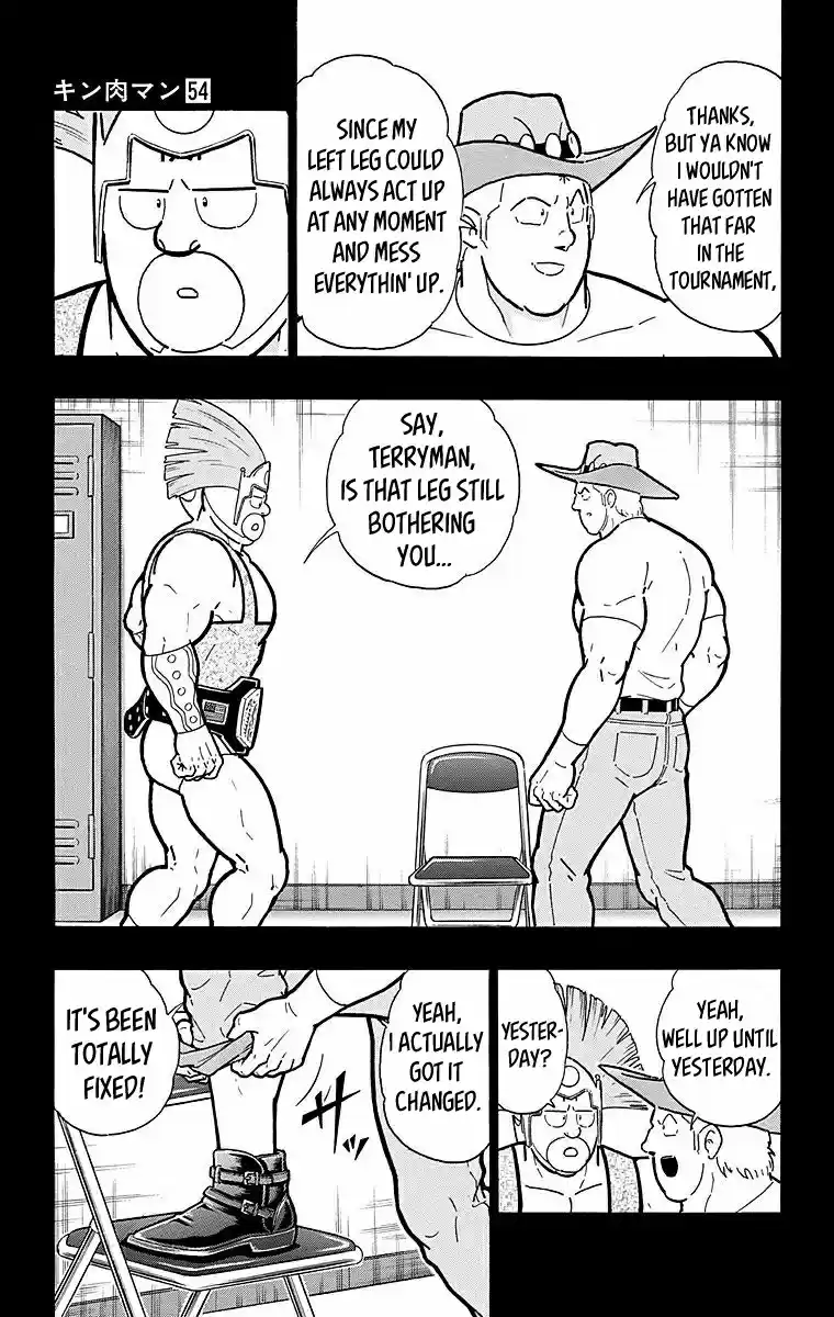 Kinnikuman Chapter 537: Terryman S Left Leg!