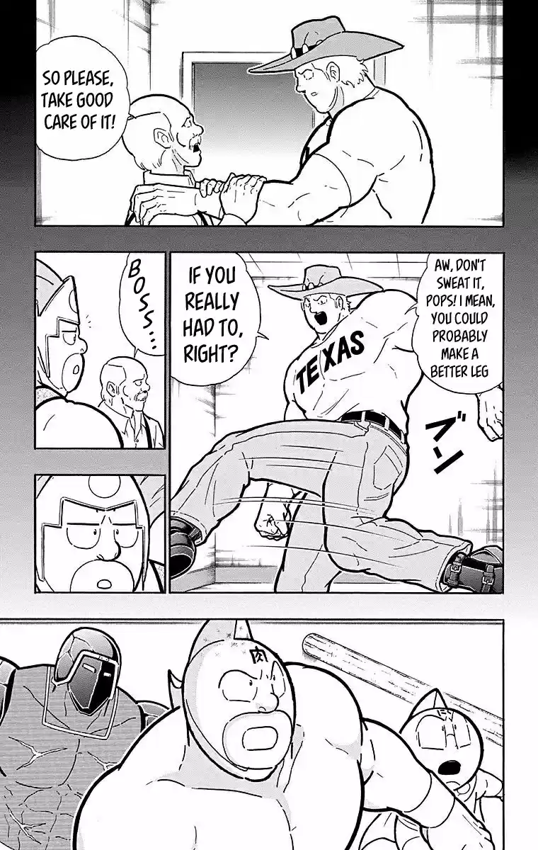 Kinnikuman Chapter 537: Terryman S Left Leg!