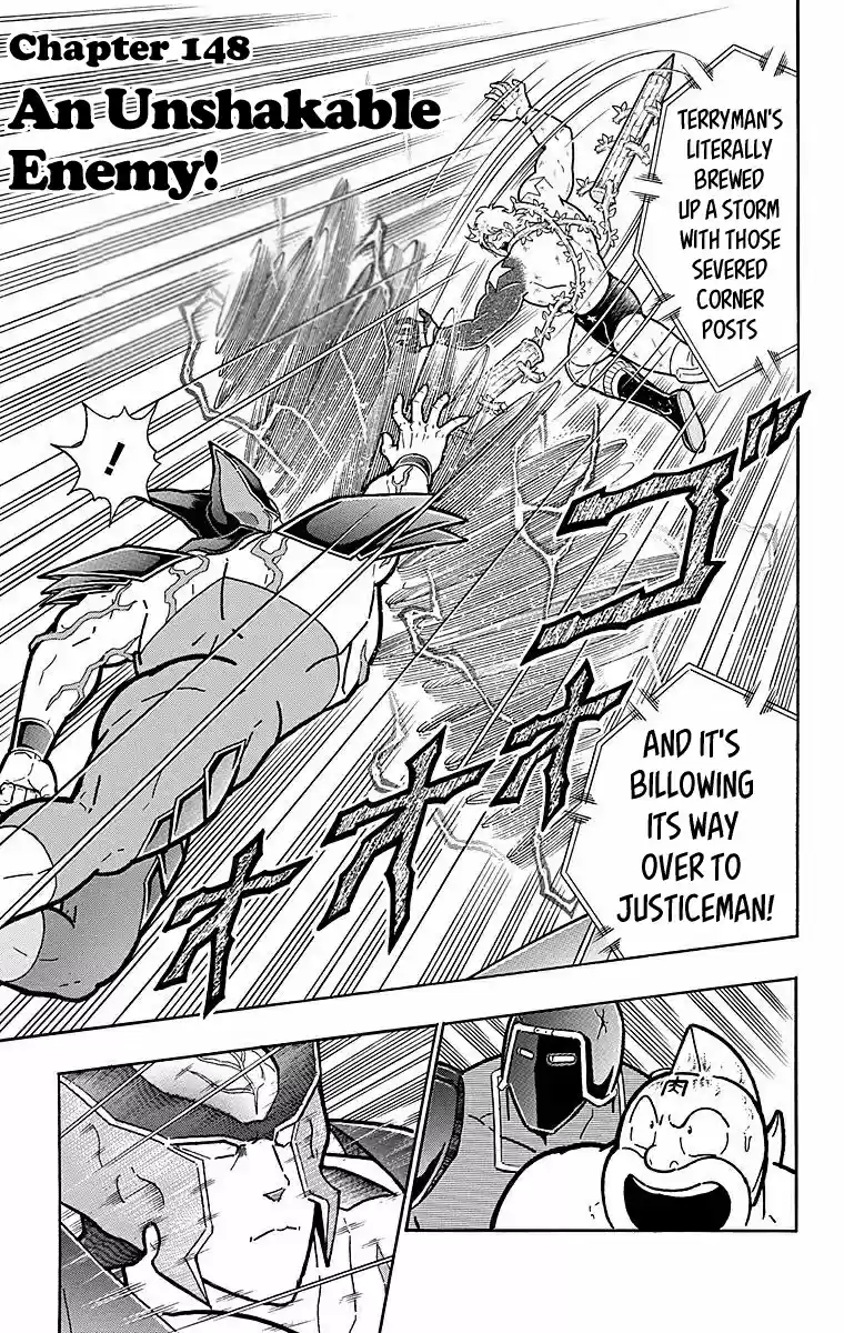 Kinnikuman Chapter 539: An Unshakable Enemy!