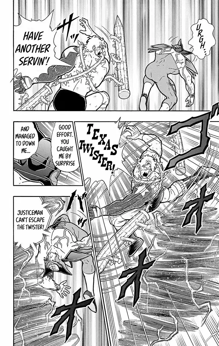 Kinnikuman Chapter 539: An Unshakable Enemy!