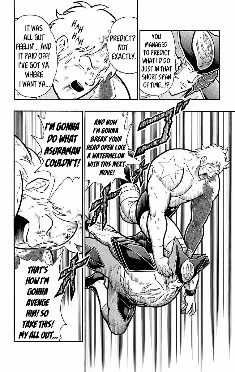 Kinnikuman Chapter 539: An Unshakable Enemy!