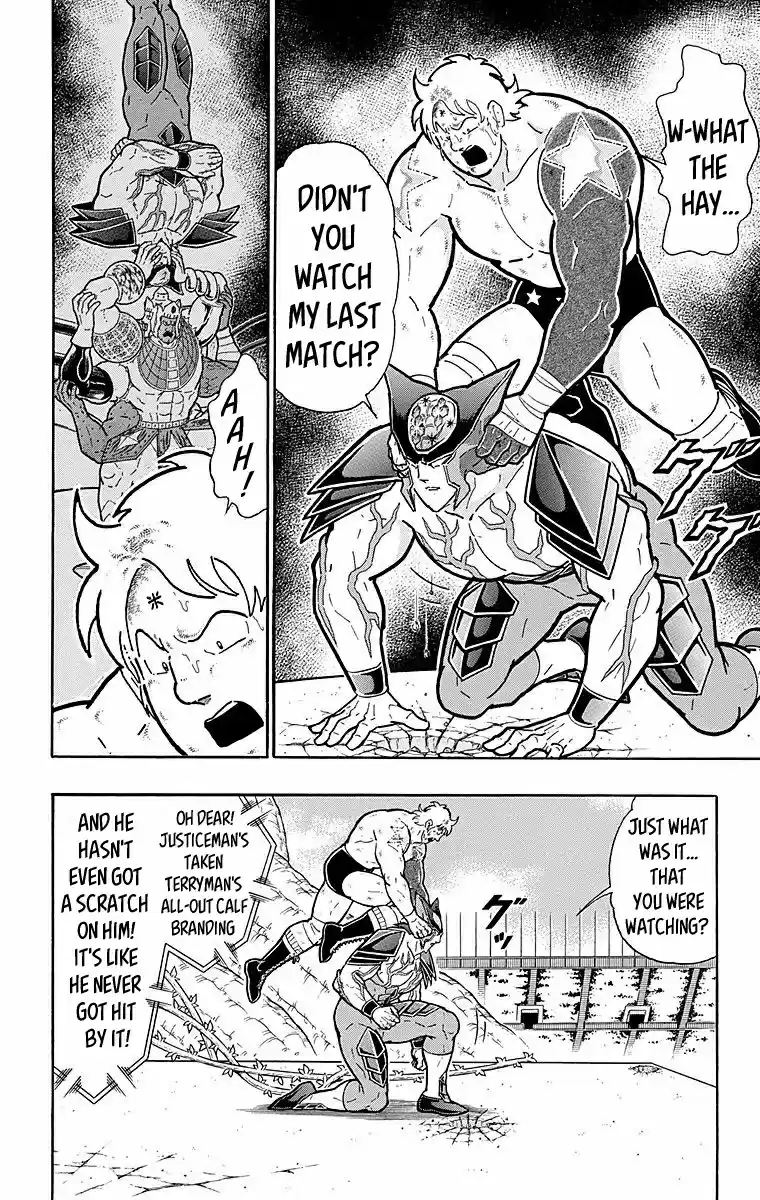 Kinnikuman Chapter 539: An Unshakable Enemy!