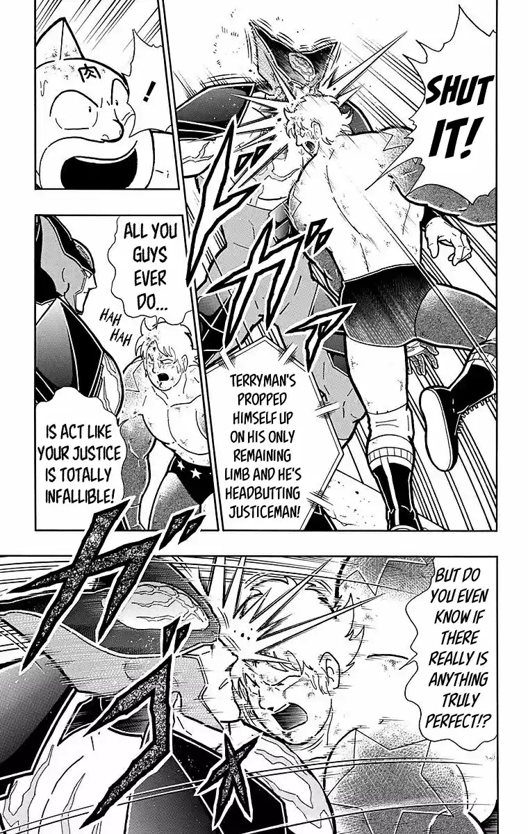 Kinnikuman Chapter 539: An Unshakable Enemy!