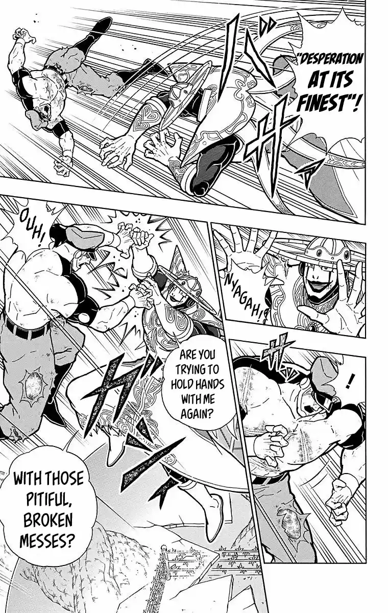 Kinnikuman Chapter 544: Enter He Who Knows All!!