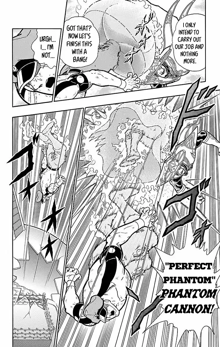 Kinnikuman Chapter 544: Enter He Who Knows All!!