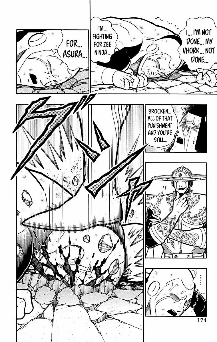 Kinnikuman Chapter 544: Enter He Who Knows All!!