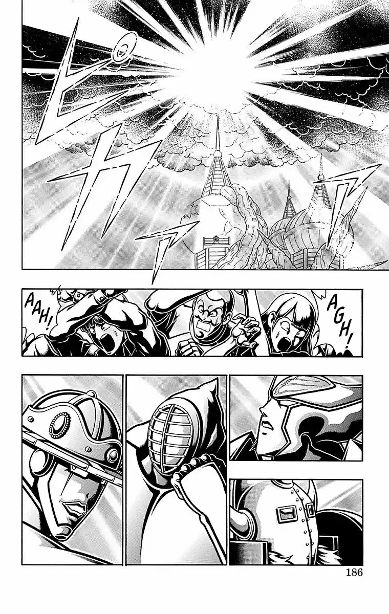 Kinnikuman Chapter 544: Enter He Who Knows All!!