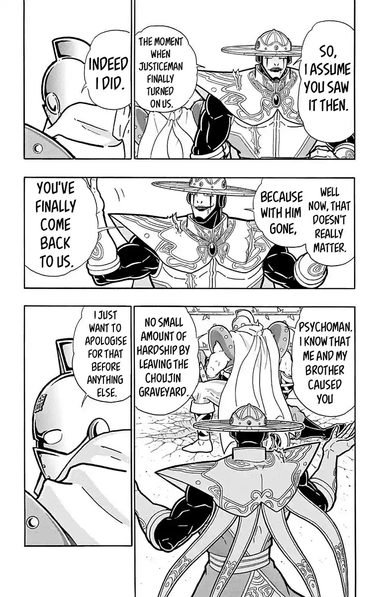 Kinnikuman Chapter 545: The Fated Meeting!