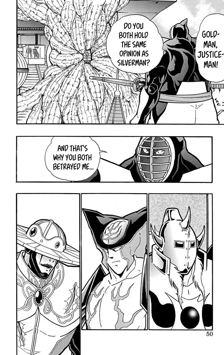 Kinnikuman Chapter 547: The Unforgivable Internal Struggle!