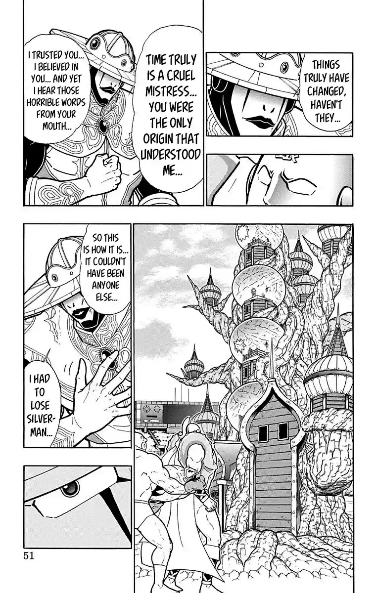 Kinnikuman Chapter 547: The Unforgivable Internal Struggle!