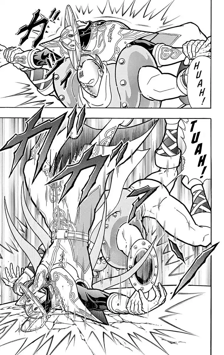 Kinnikuman Chapter 548: Origin Vs Origin!