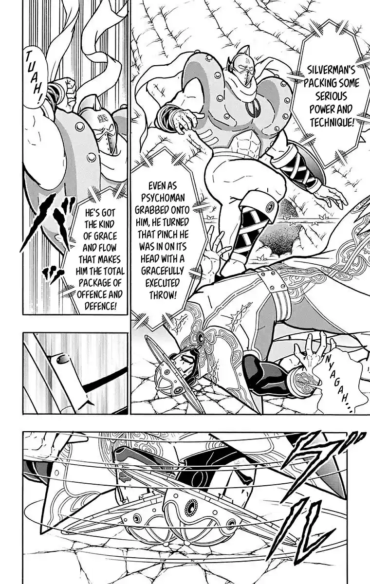 Kinnikuman Chapter 548: Origin Vs Origin!