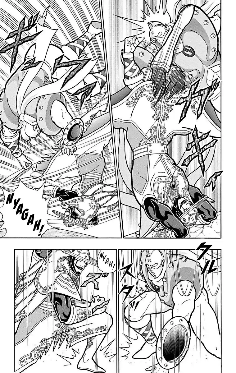 Kinnikuman Chapter 548: Origin Vs Origin!