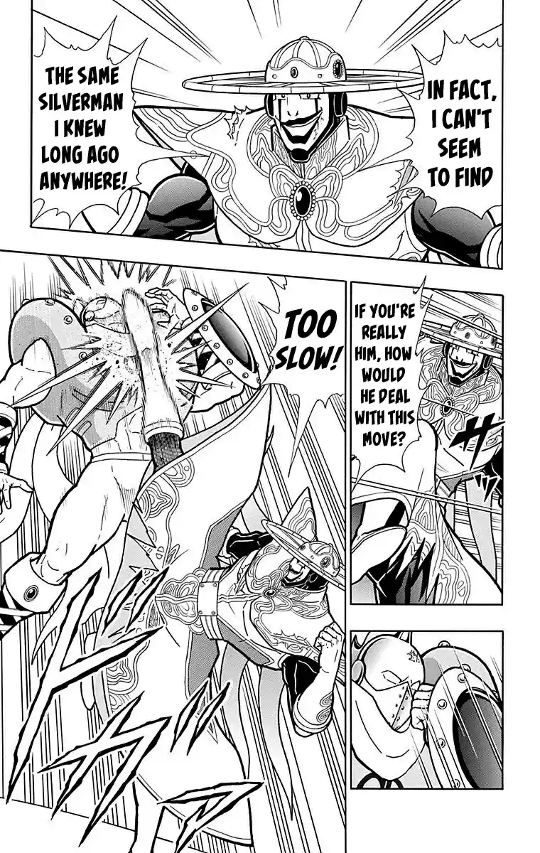 Kinnikuman Chapter 548: Origin Vs Origin!