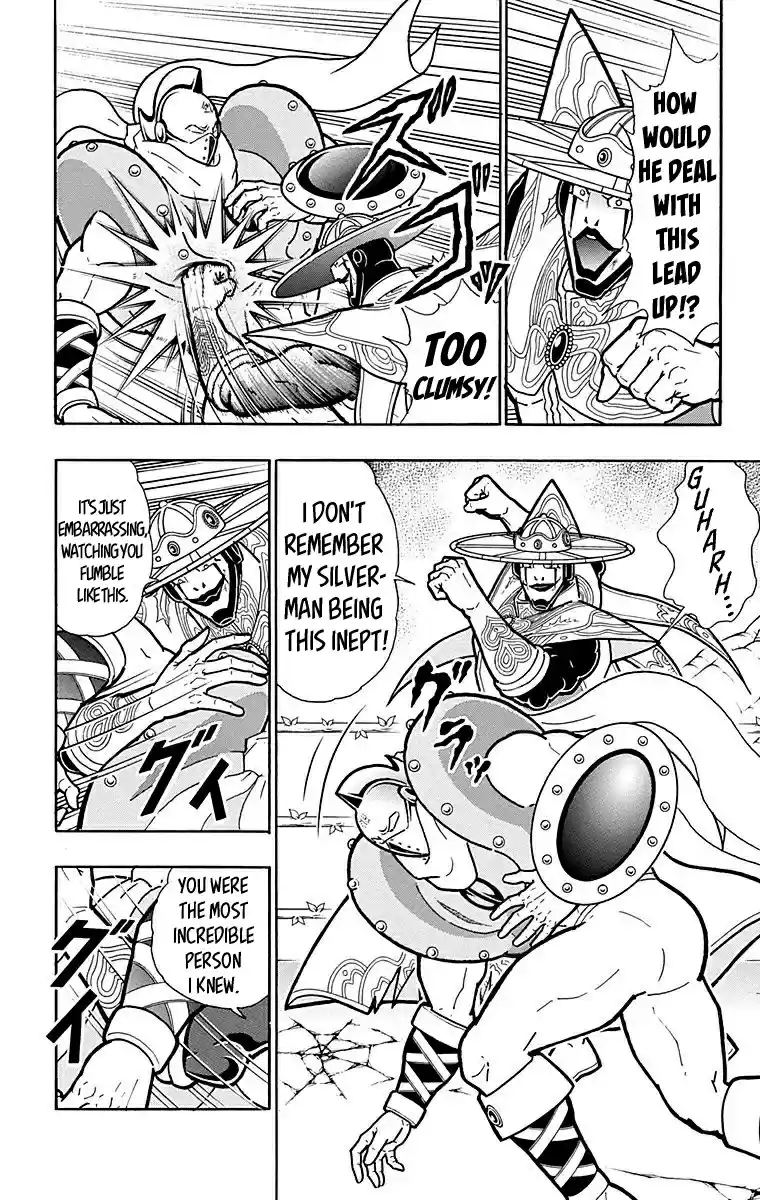 Kinnikuman Chapter 548: Origin Vs Origin!