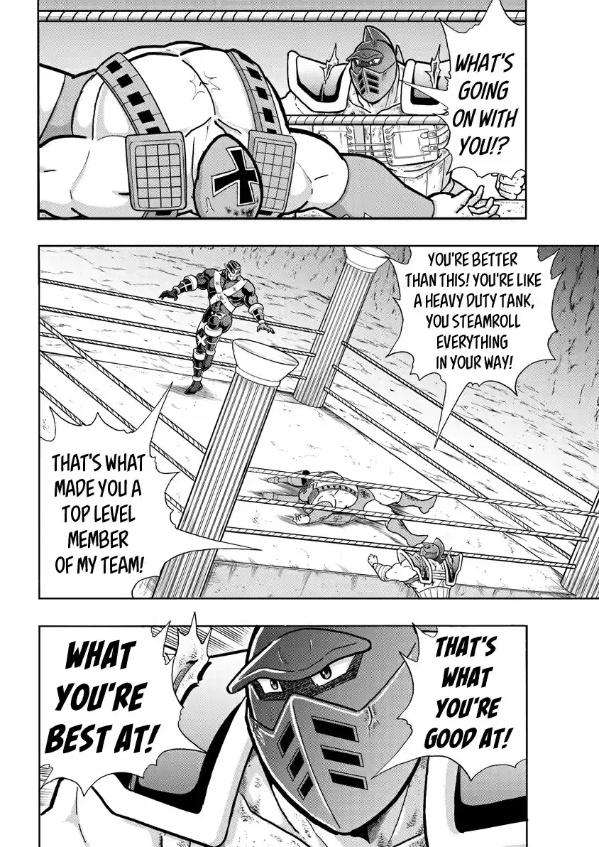 Kinnikuman Chapter 711: What Lies Beyond 0.9 Seconds!