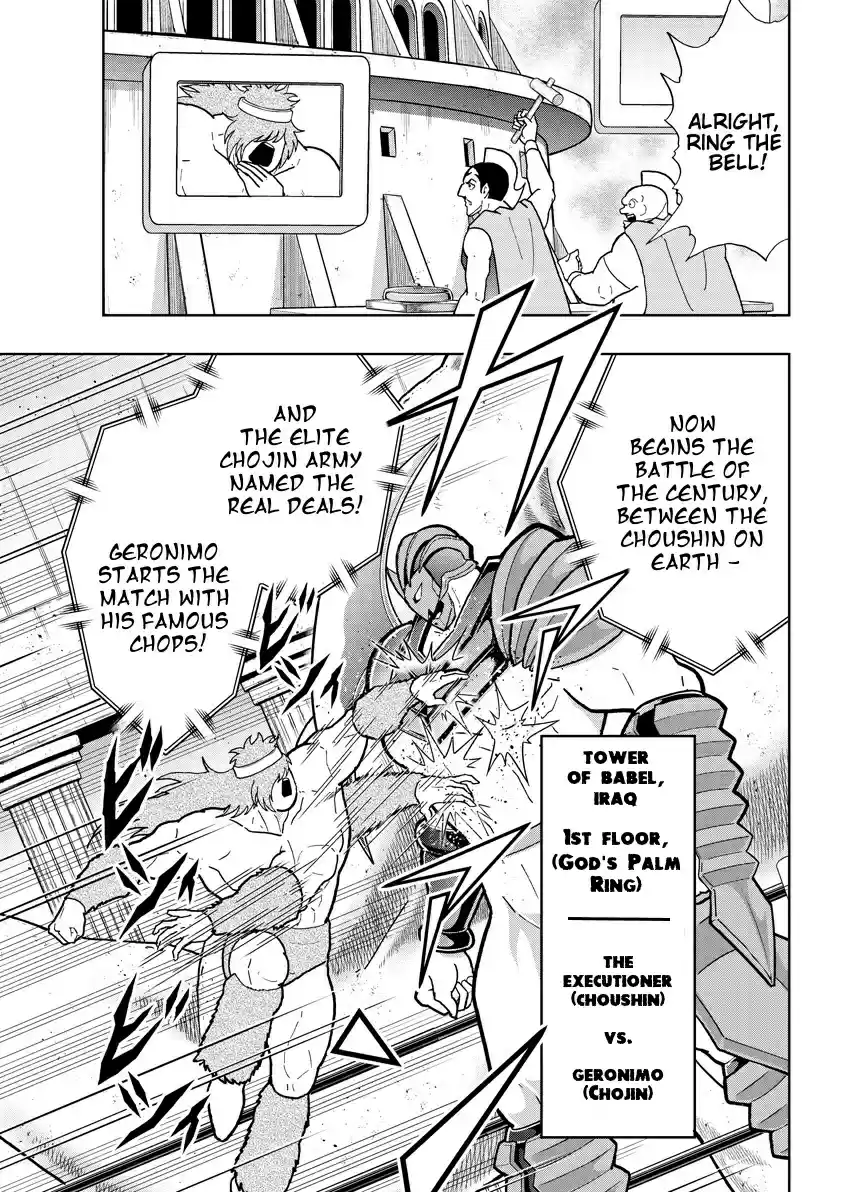 Kinnikuman Chapter 749