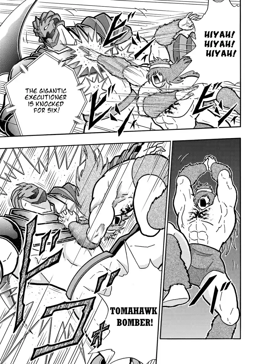 Kinnikuman Chapter 749