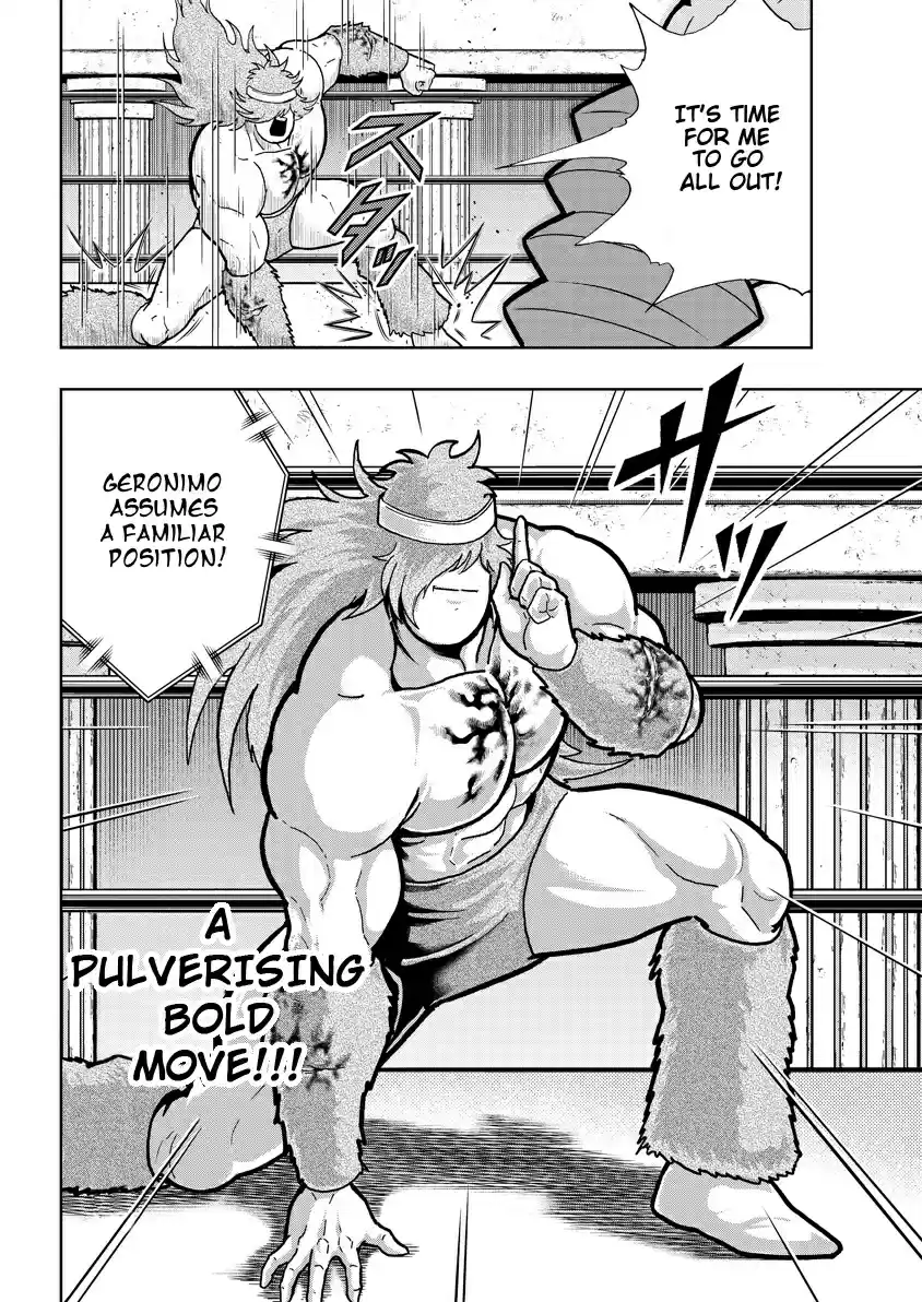 Kinnikuman Chapter 749