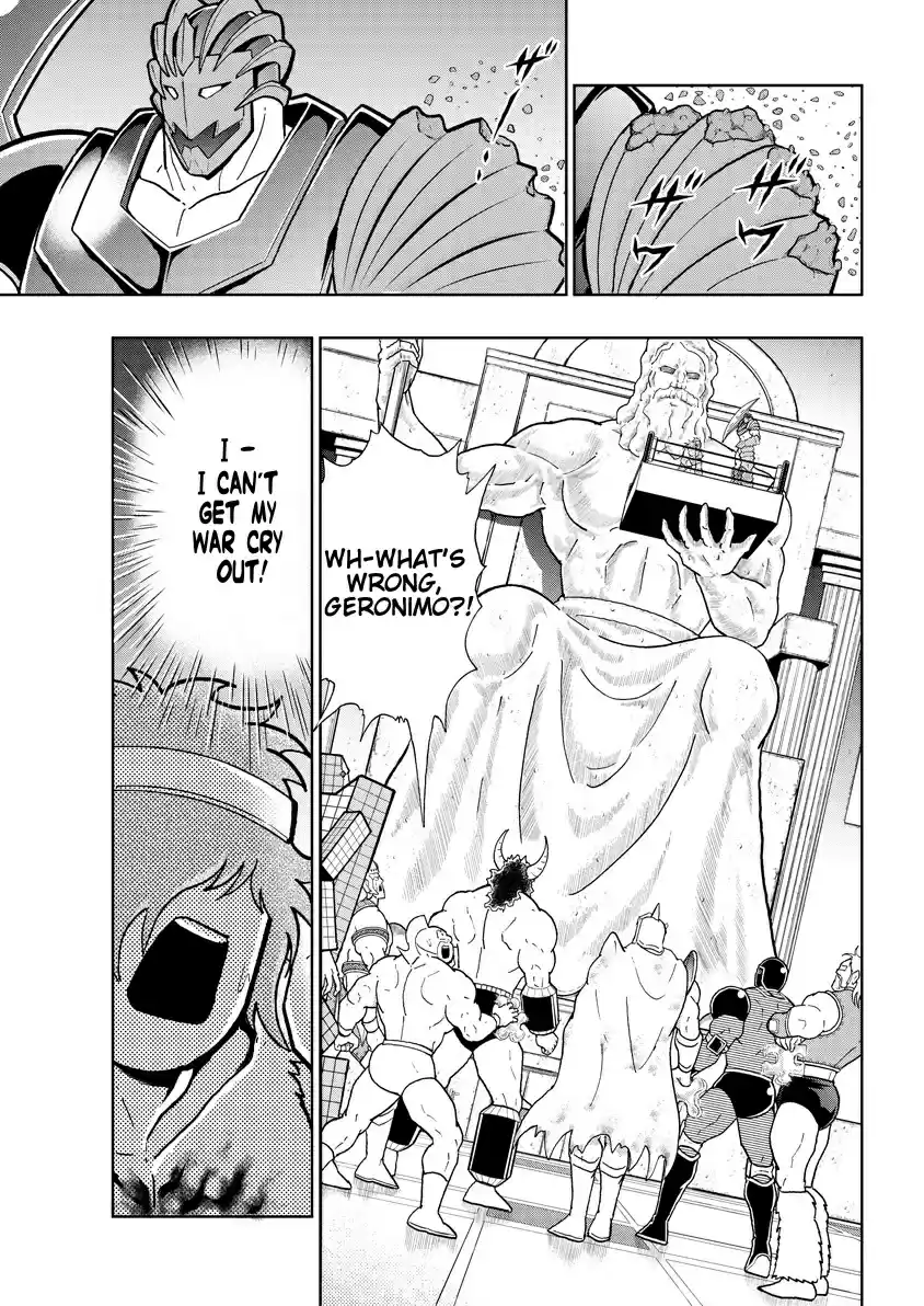 Kinnikuman Chapter 750