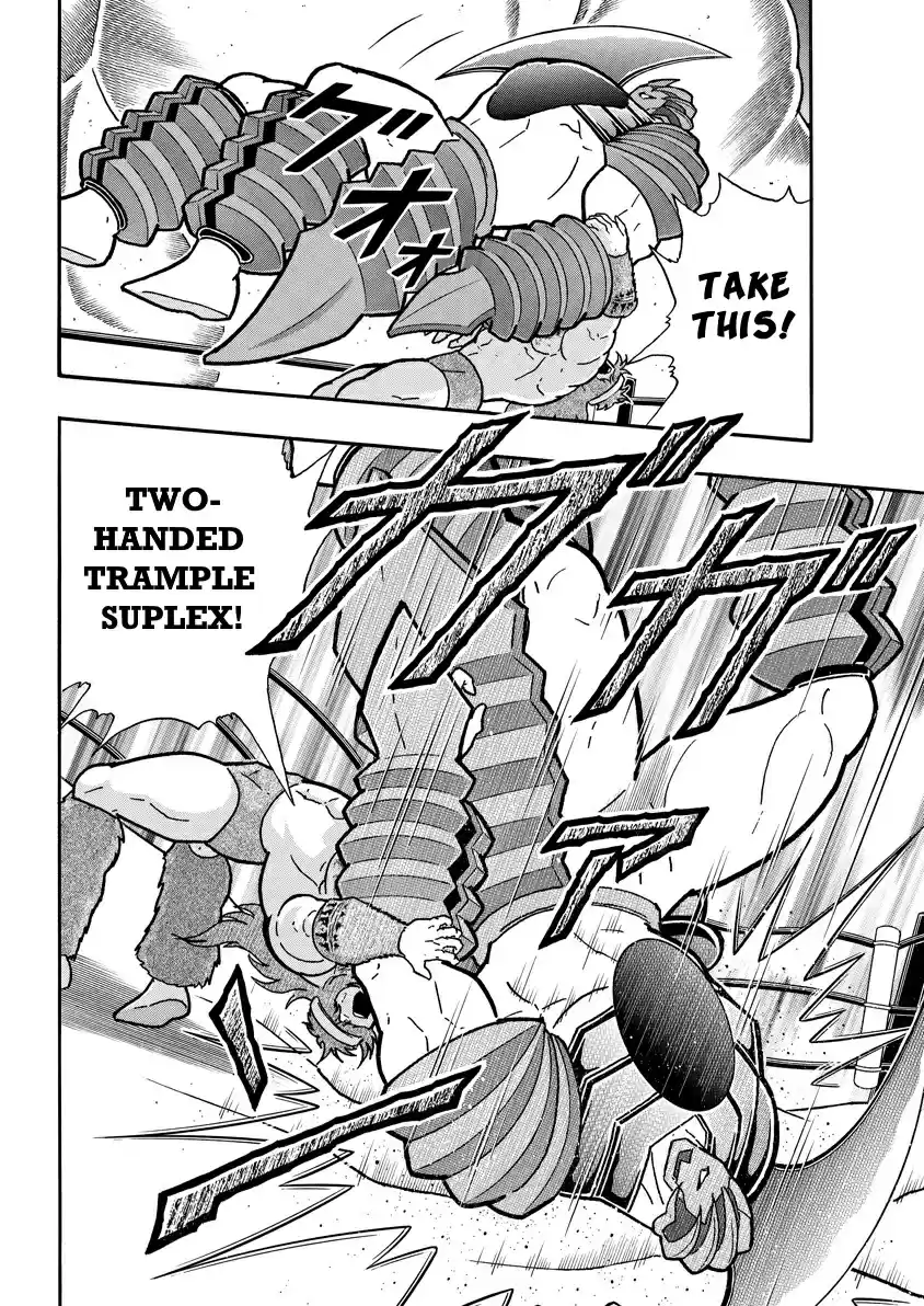 Kinnikuman Chapter 750