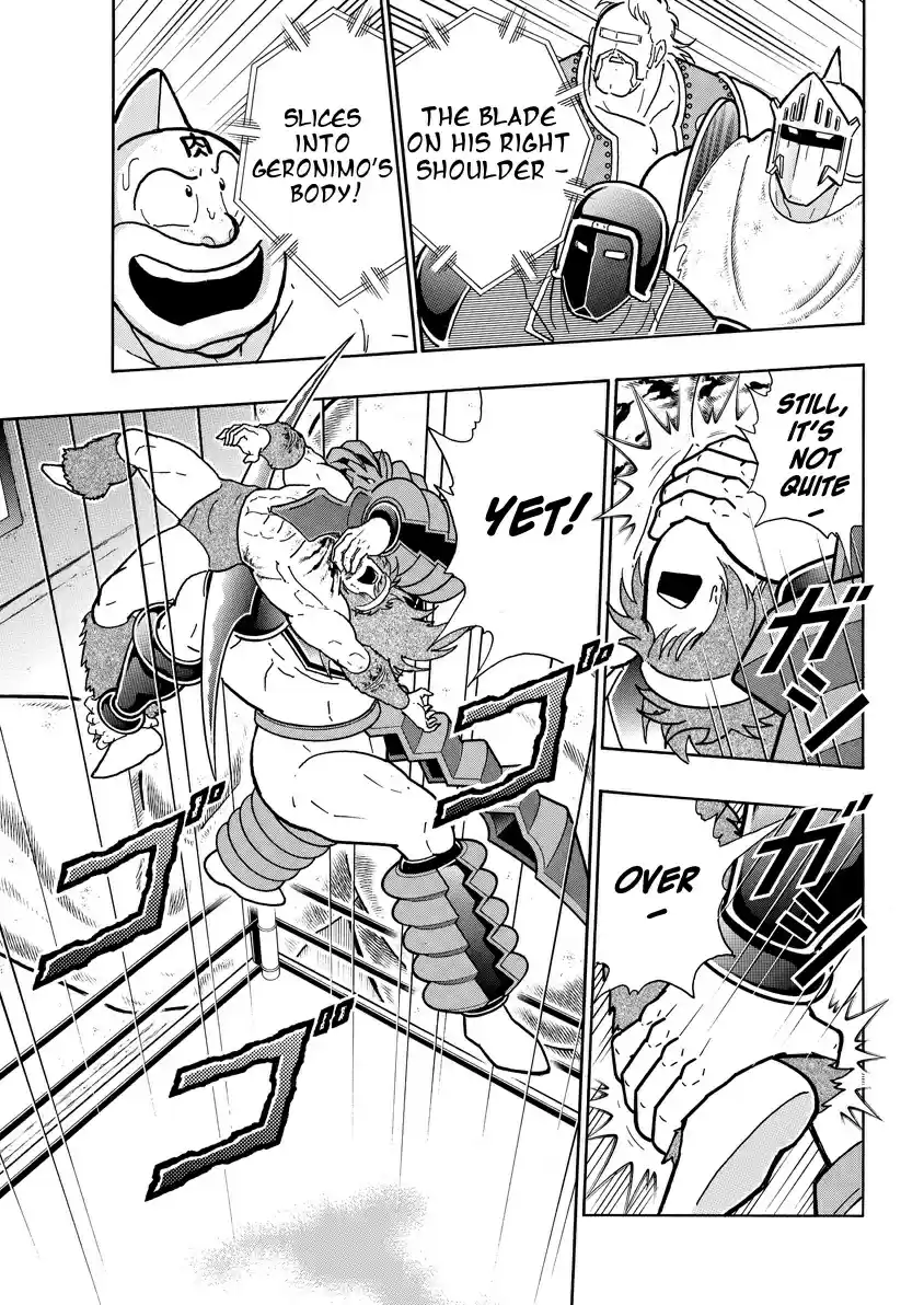 Kinnikuman Chapter 750