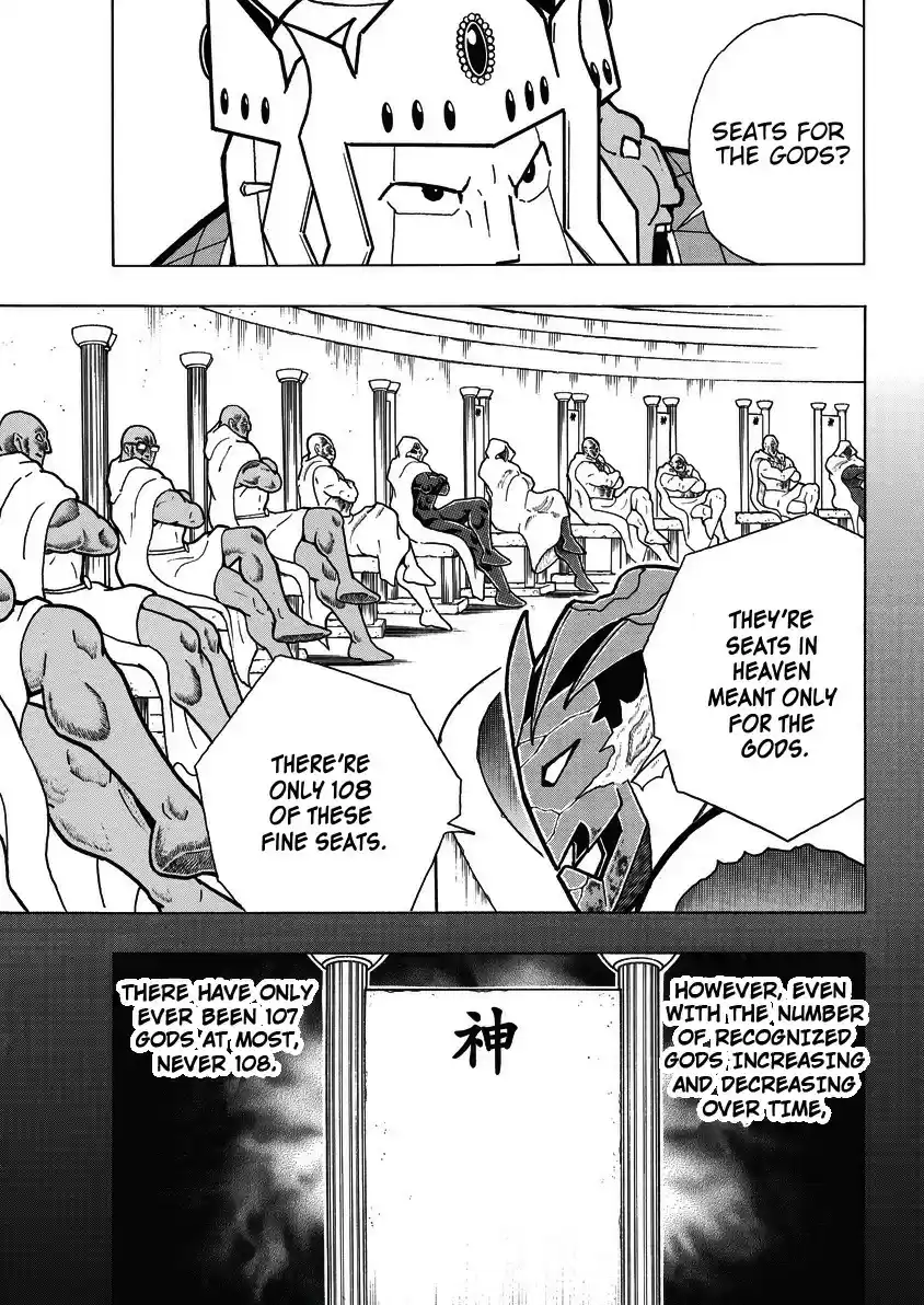 Kinnikuman Chapter 754