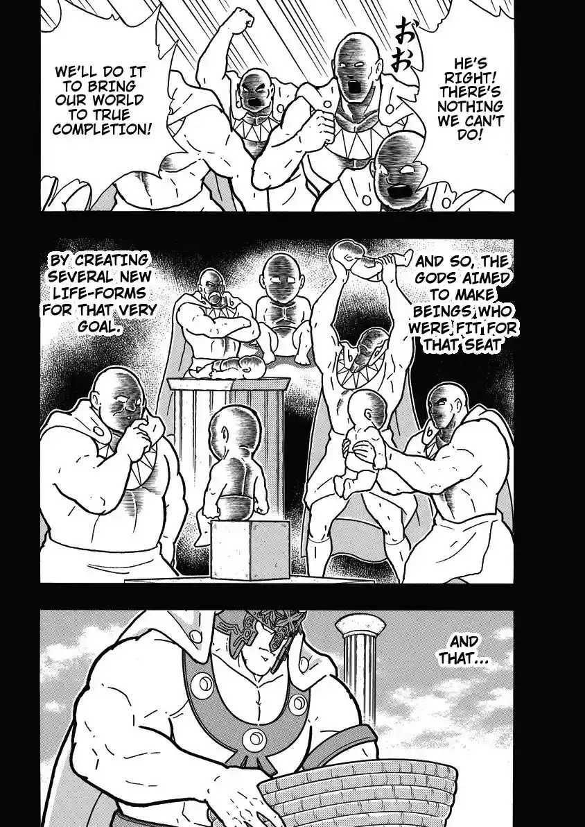 Kinnikuman Chapter 754