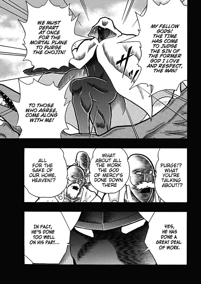 Kinnikuman Chapter 754