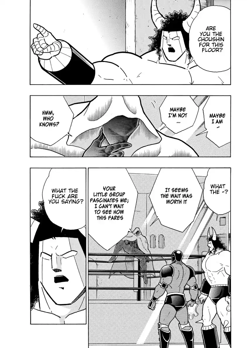 Kinnikuman Chapter 762