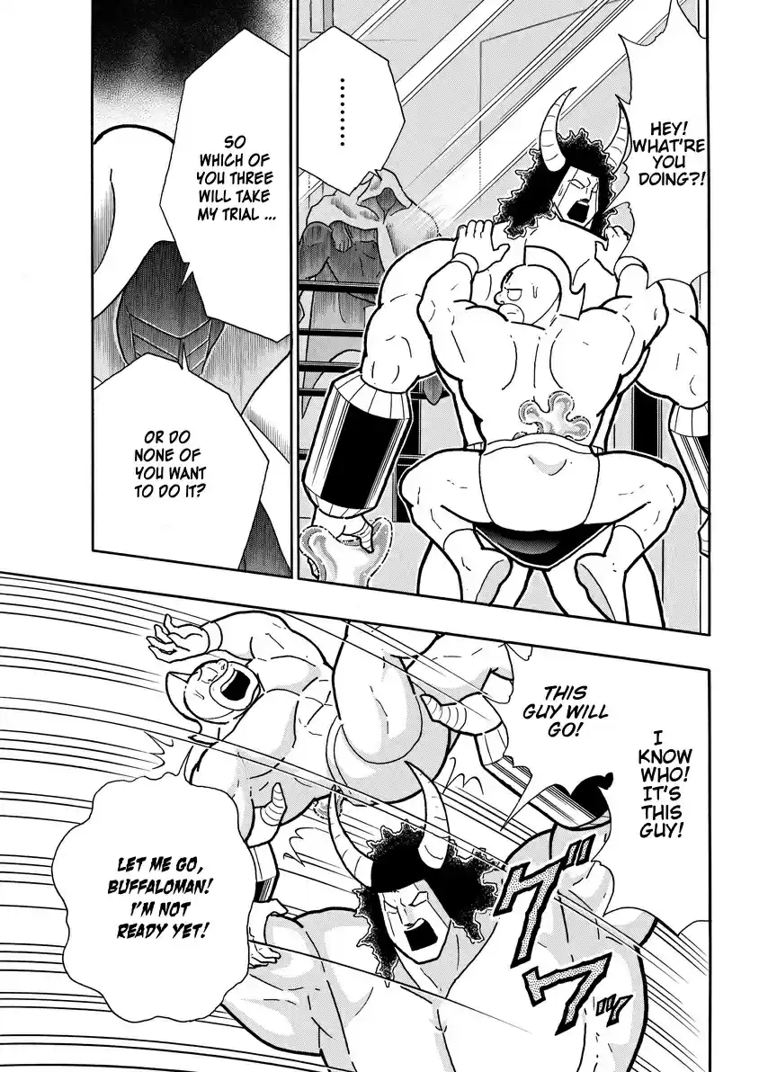 Kinnikuman Chapter 762