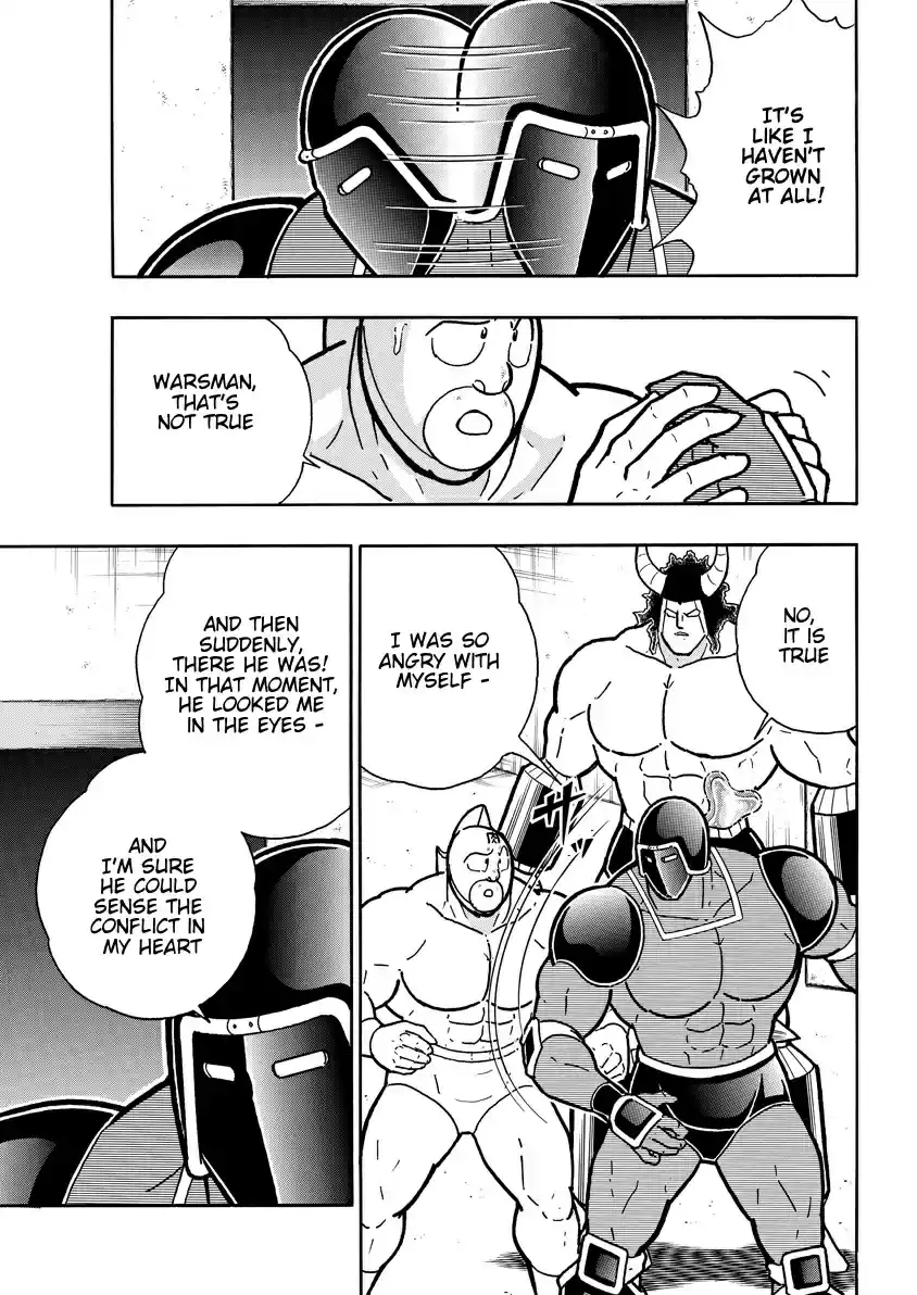 Kinnikuman Chapter 762