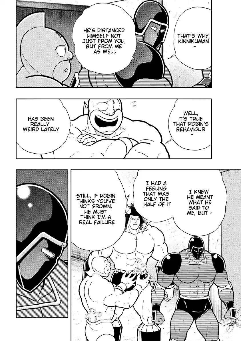 Kinnikuman Chapter 762