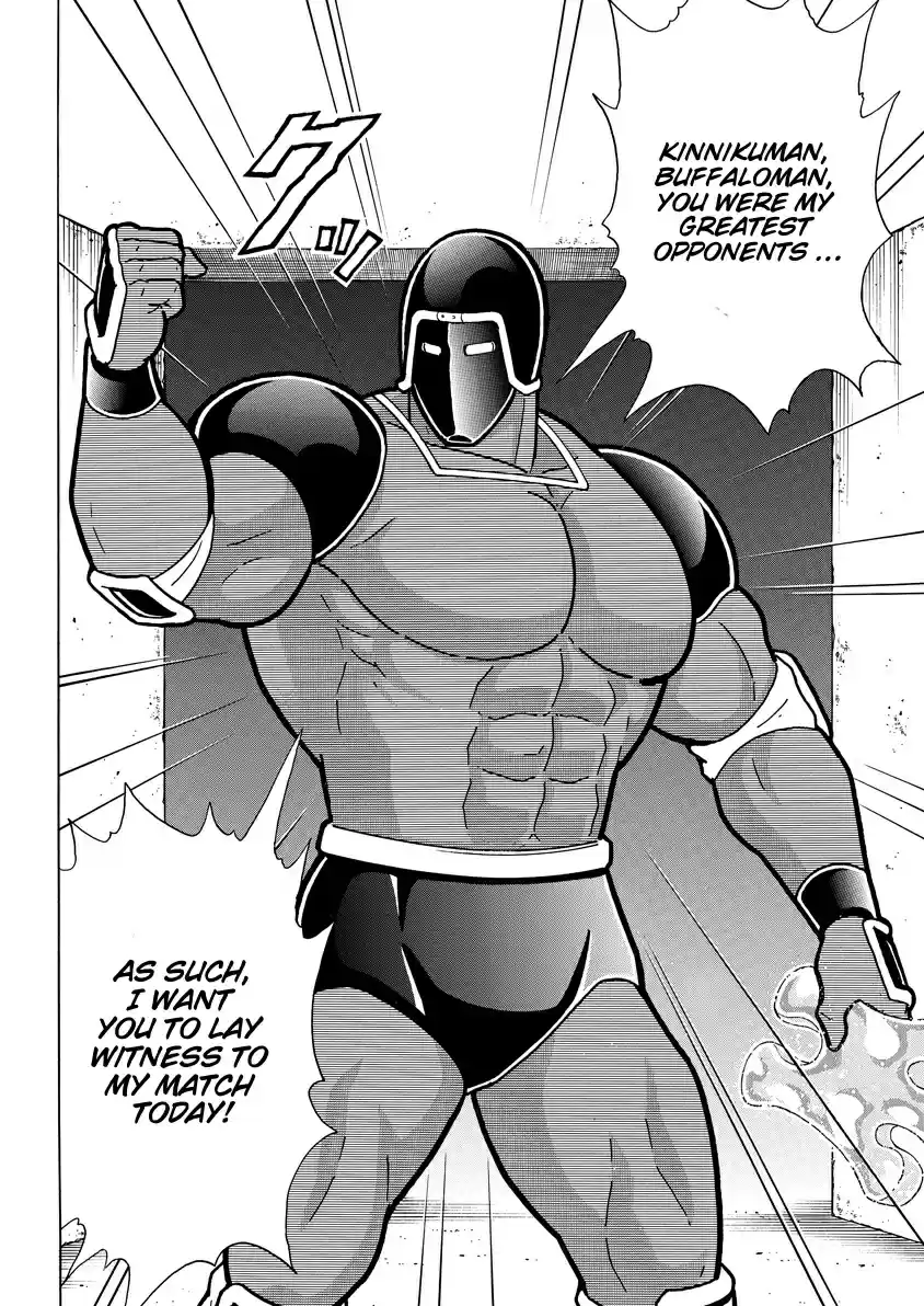 Kinnikuman Chapter 762