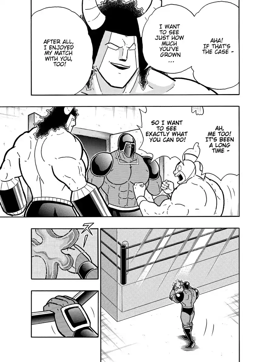 Kinnikuman Chapter 762