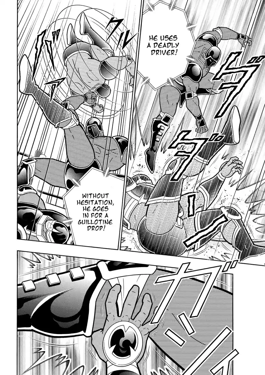 Kinnikuman Chapter 763