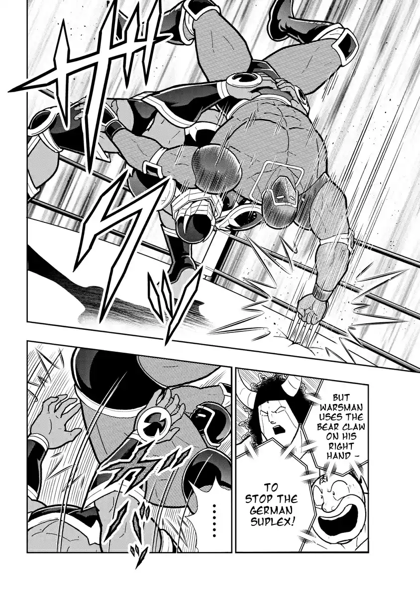 Kinnikuman Chapter 763