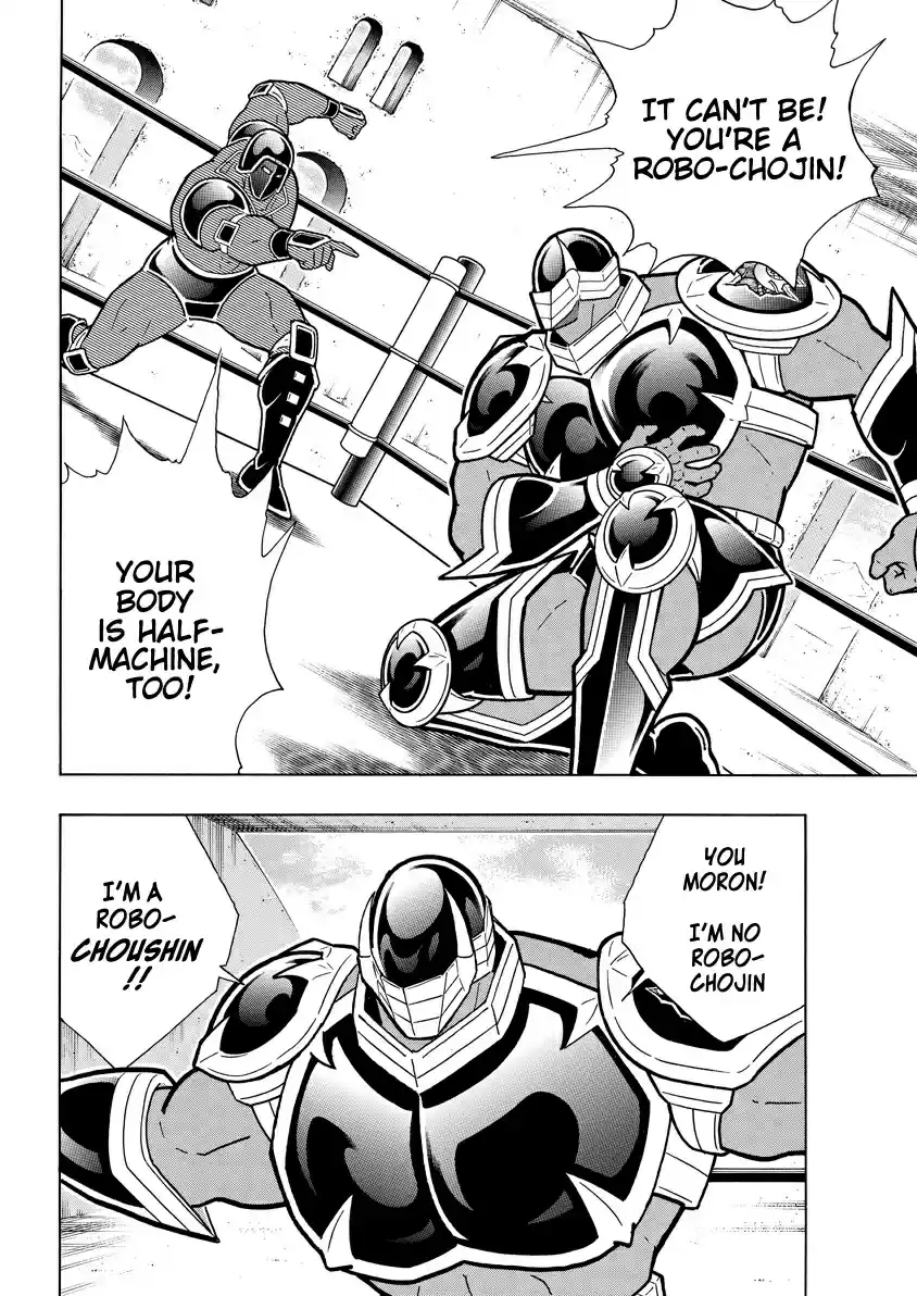 Kinnikuman Chapter 763